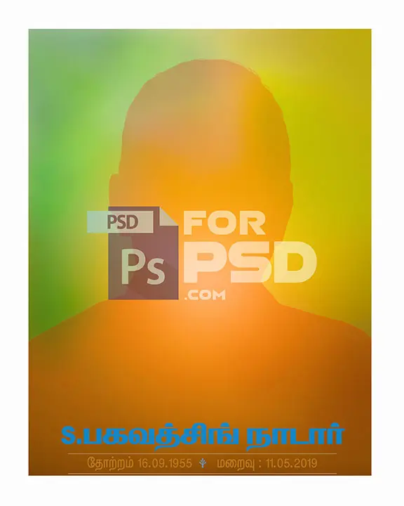 Image Preview